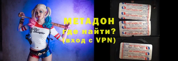 мефедрон VHQ Баксан